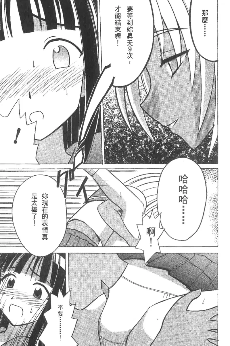 웹툰 이미지 50