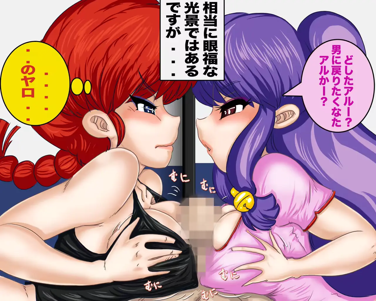 웹툰 이미지 94