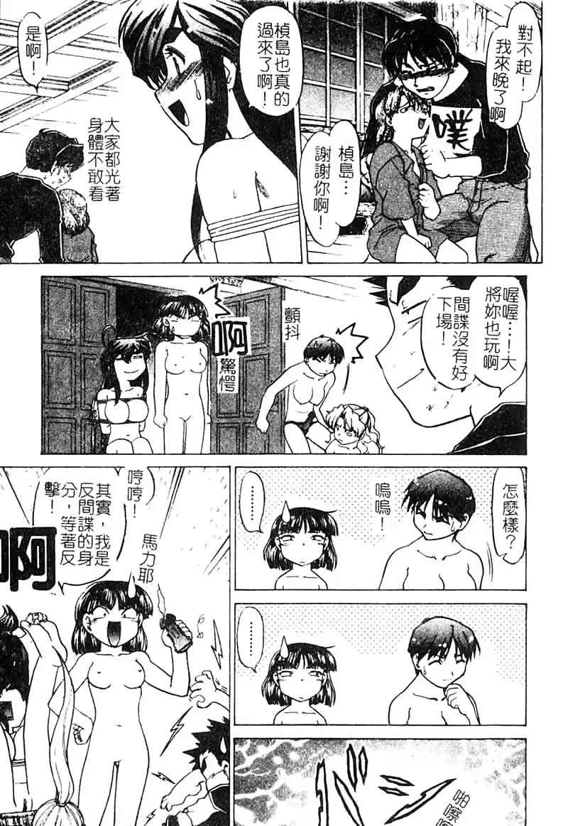 웹툰 이미지 140
