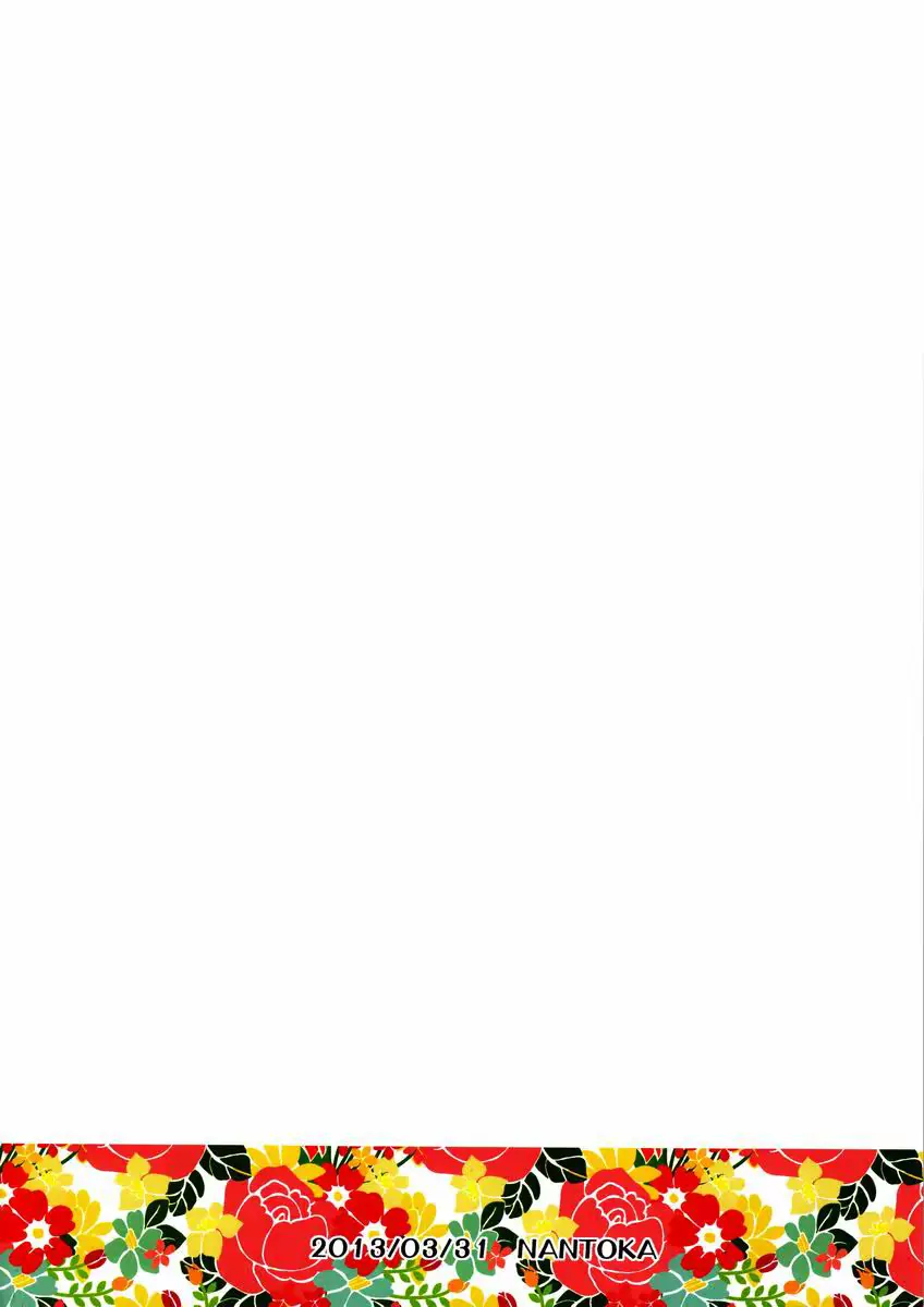 웹툰 이미지 25