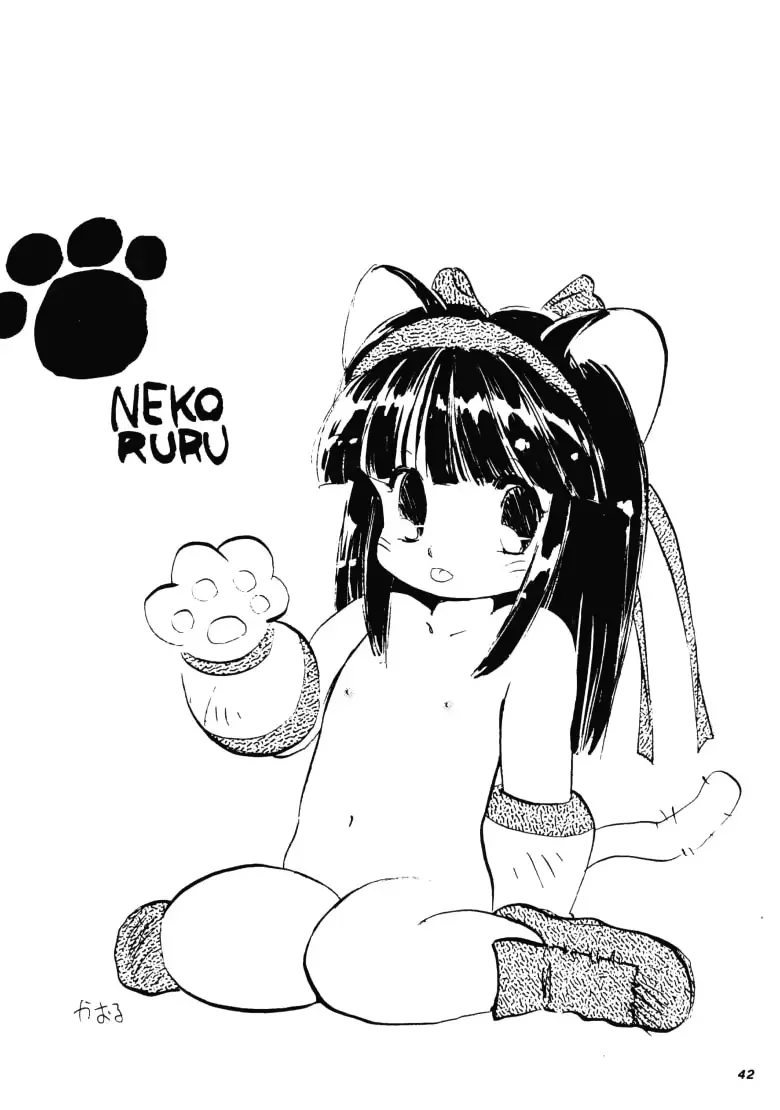 웹툰 이미지 40