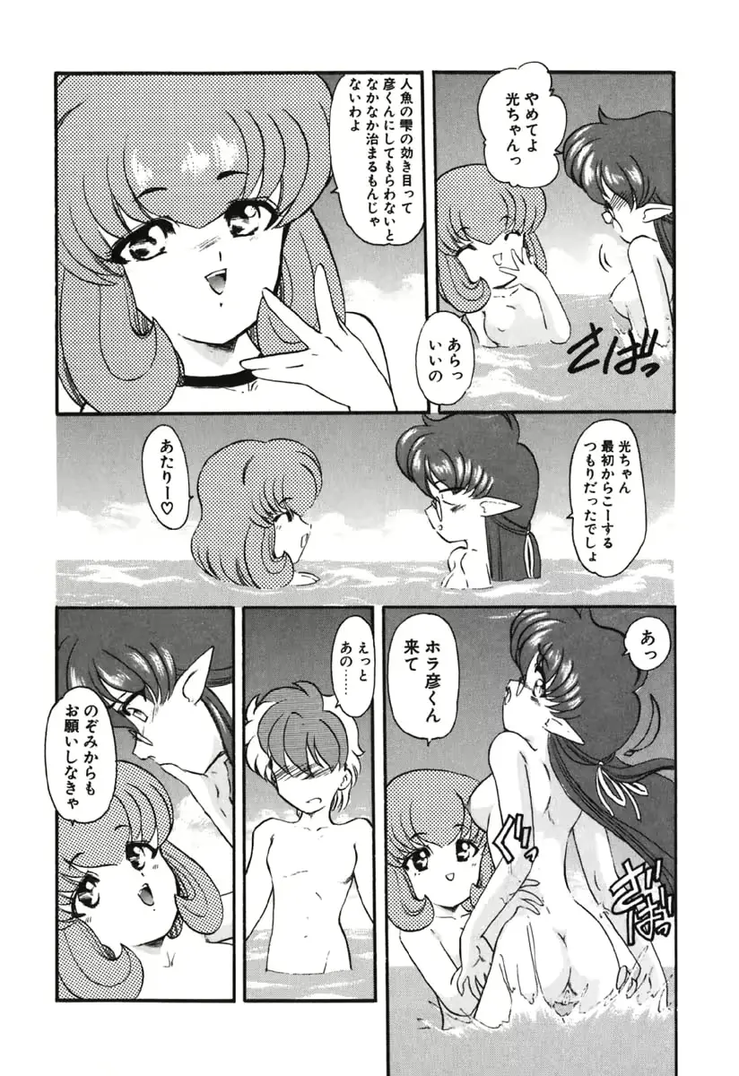 웹툰 이미지 64