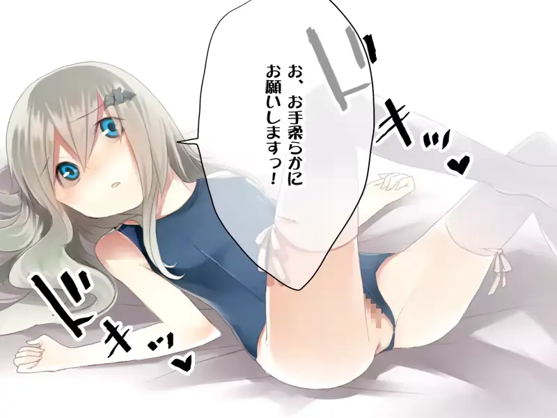 웹툰 이미지 305