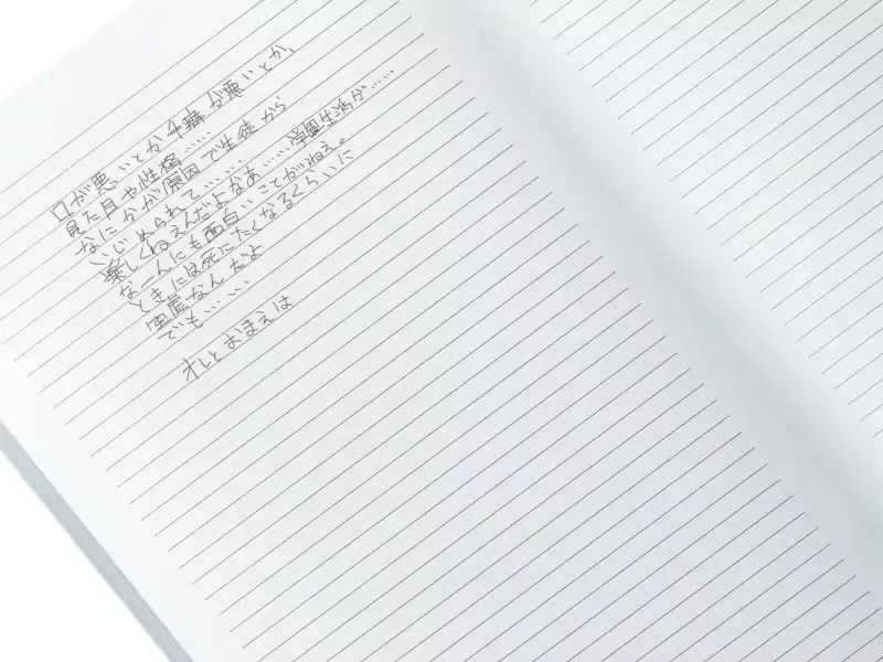웹툰 이미지 415