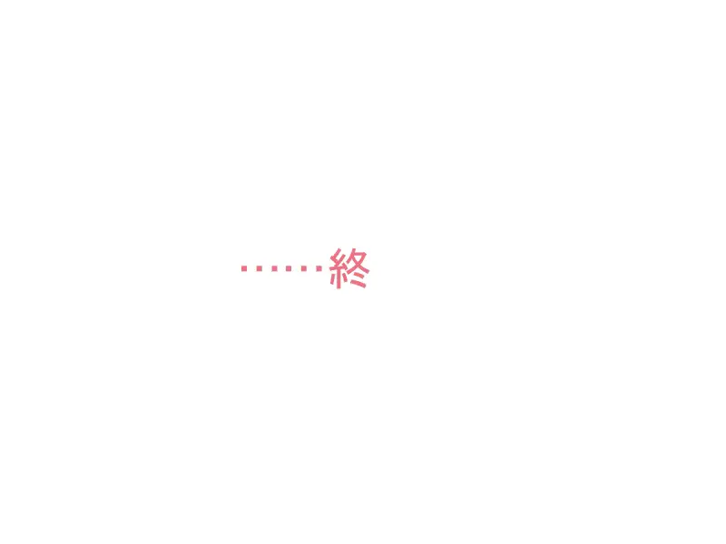 웹툰 이미지 18