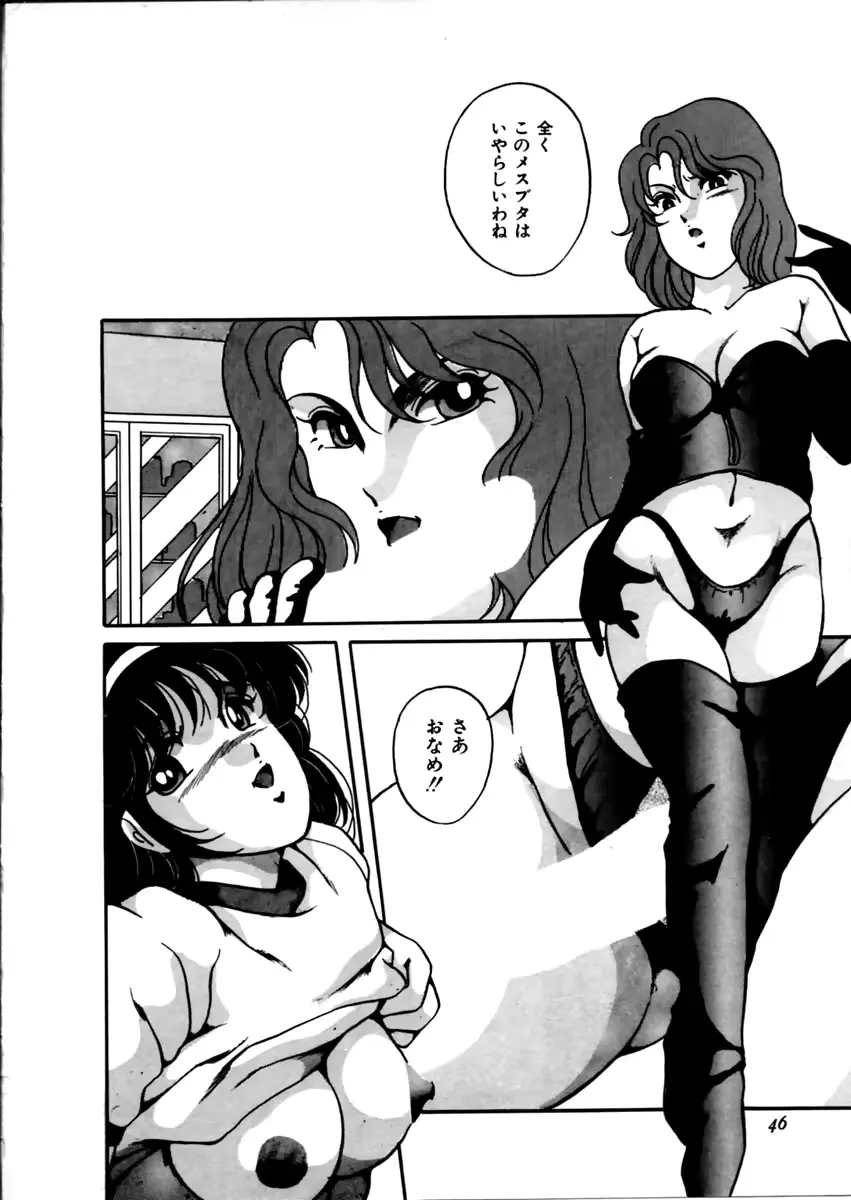 웹툰 이미지 51