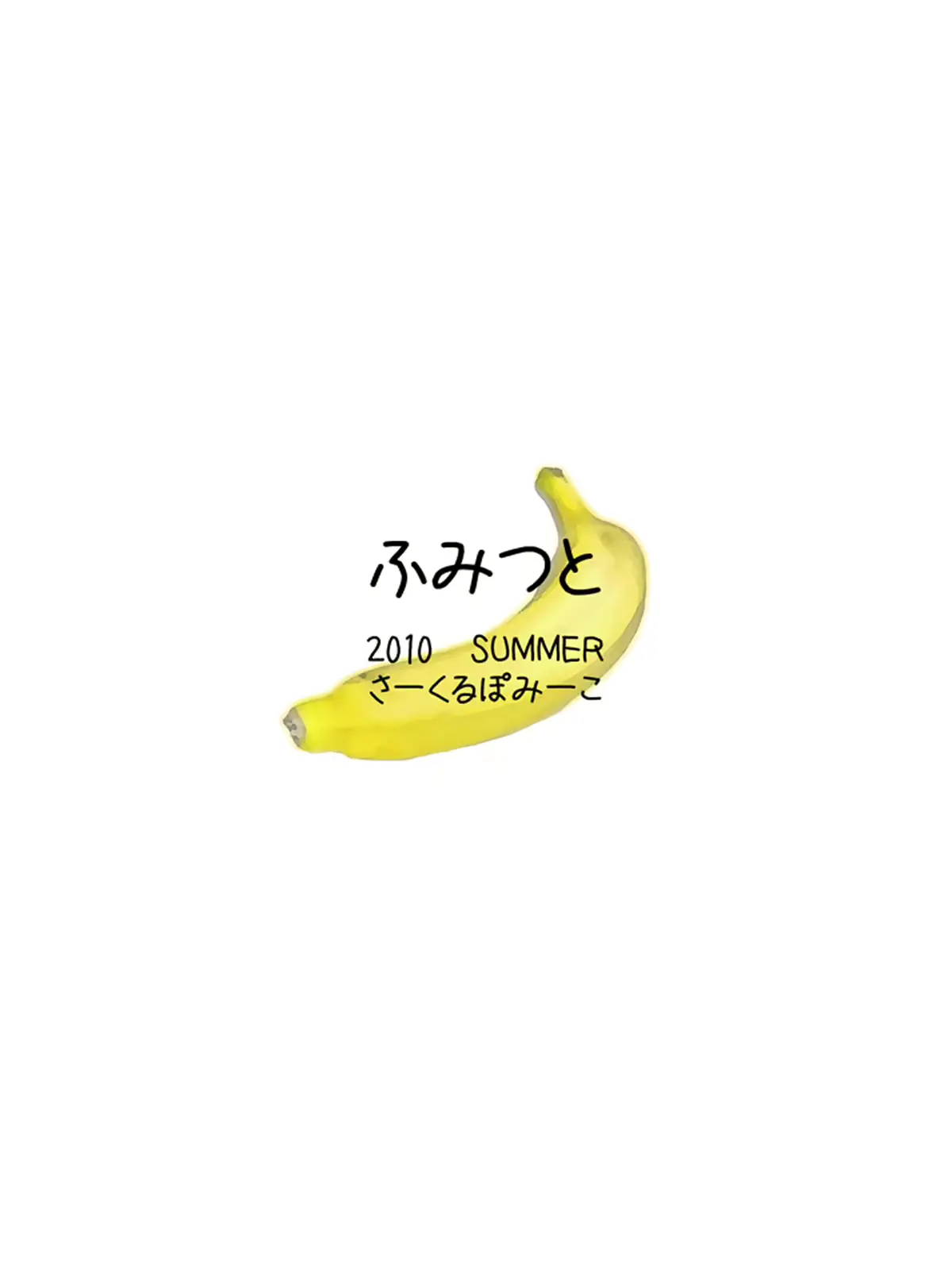 웹툰 이미지 31