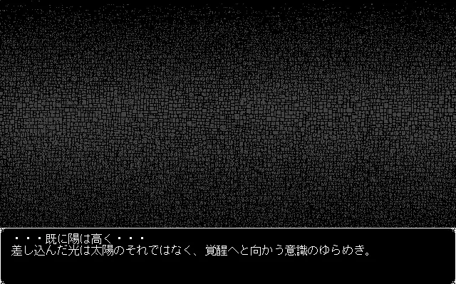 웹툰 이미지 90