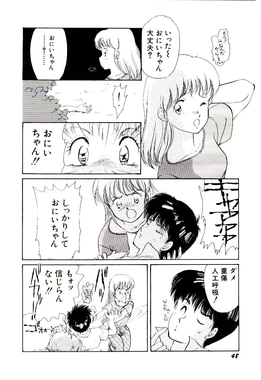 웹툰 이미지 50