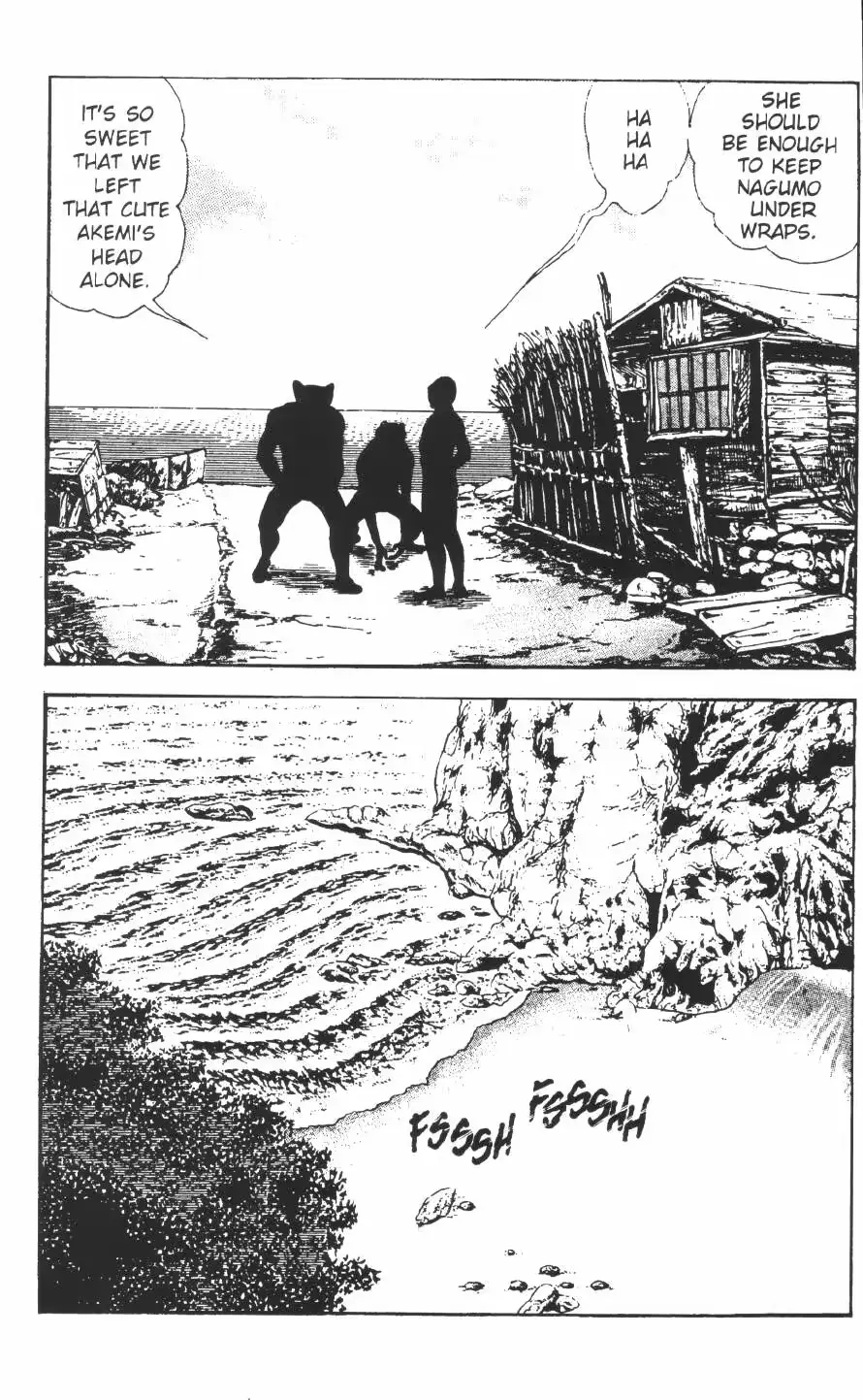 웹툰 이미지 189