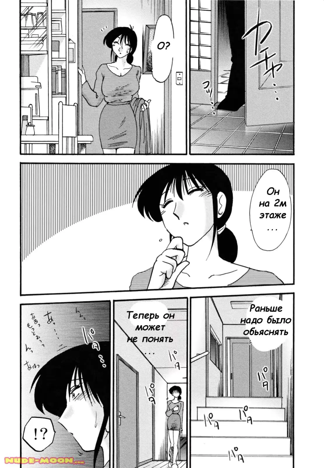 웹툰 이미지 149