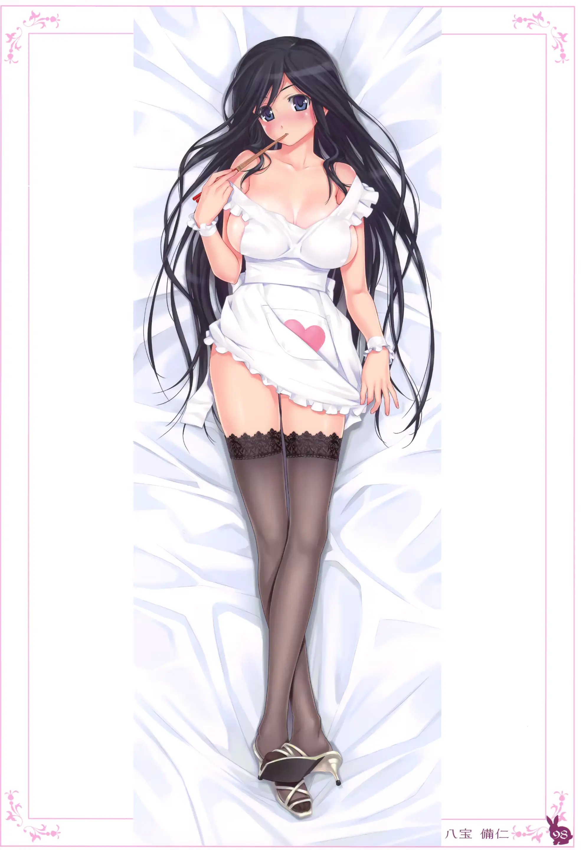 웹툰 이미지 94