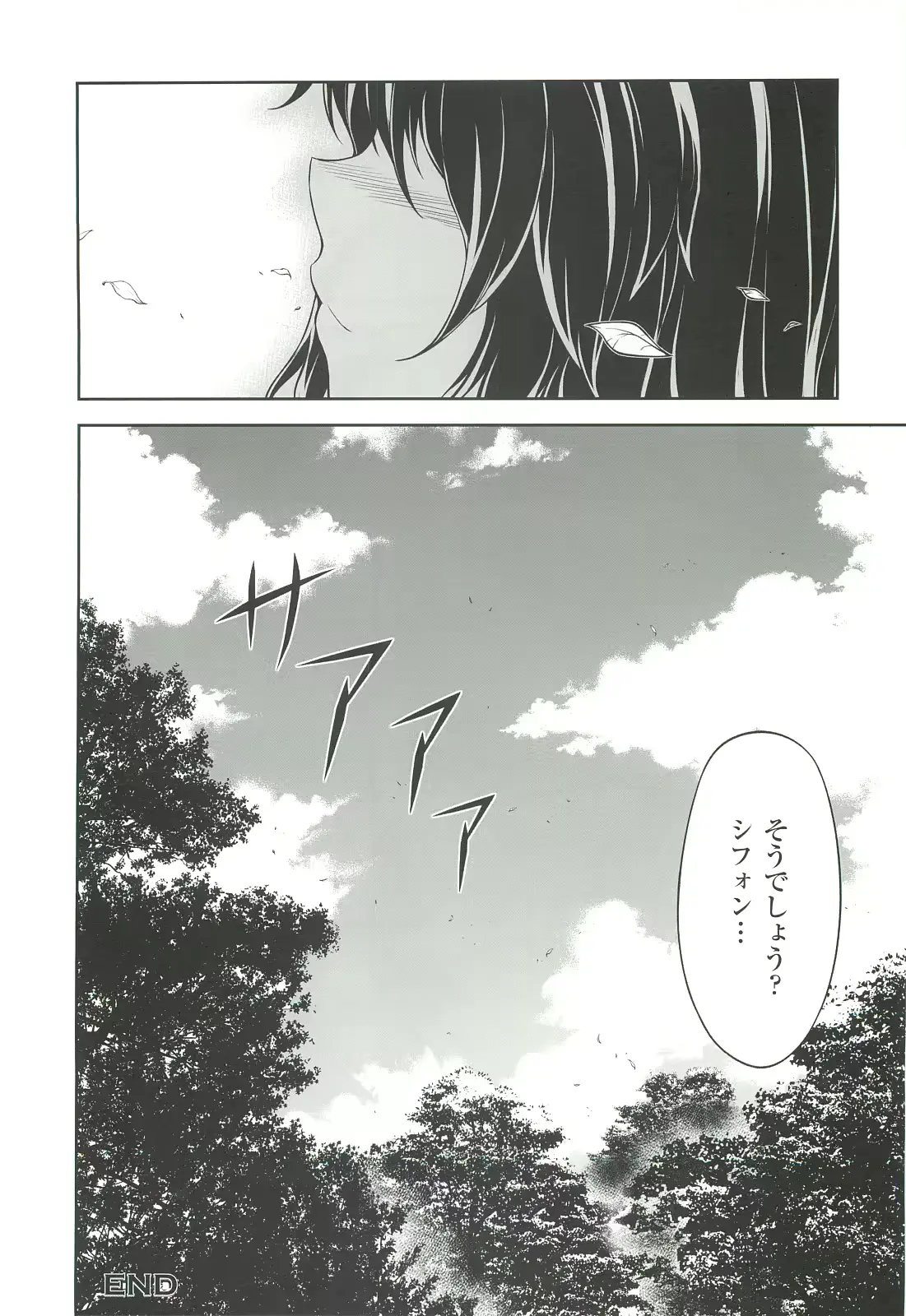 웹툰 이미지 71