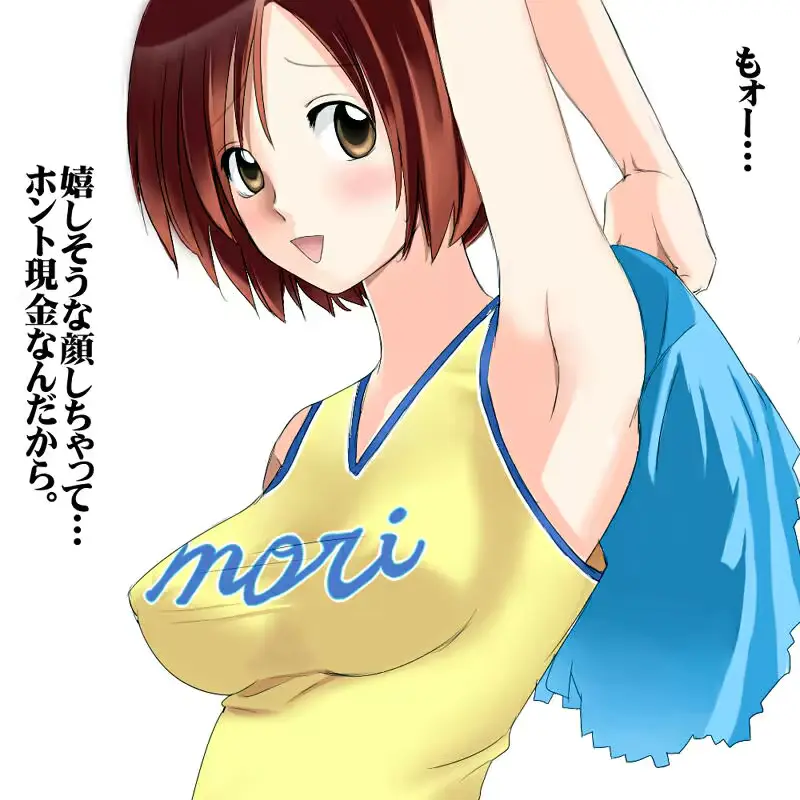 웹툰 이미지 15