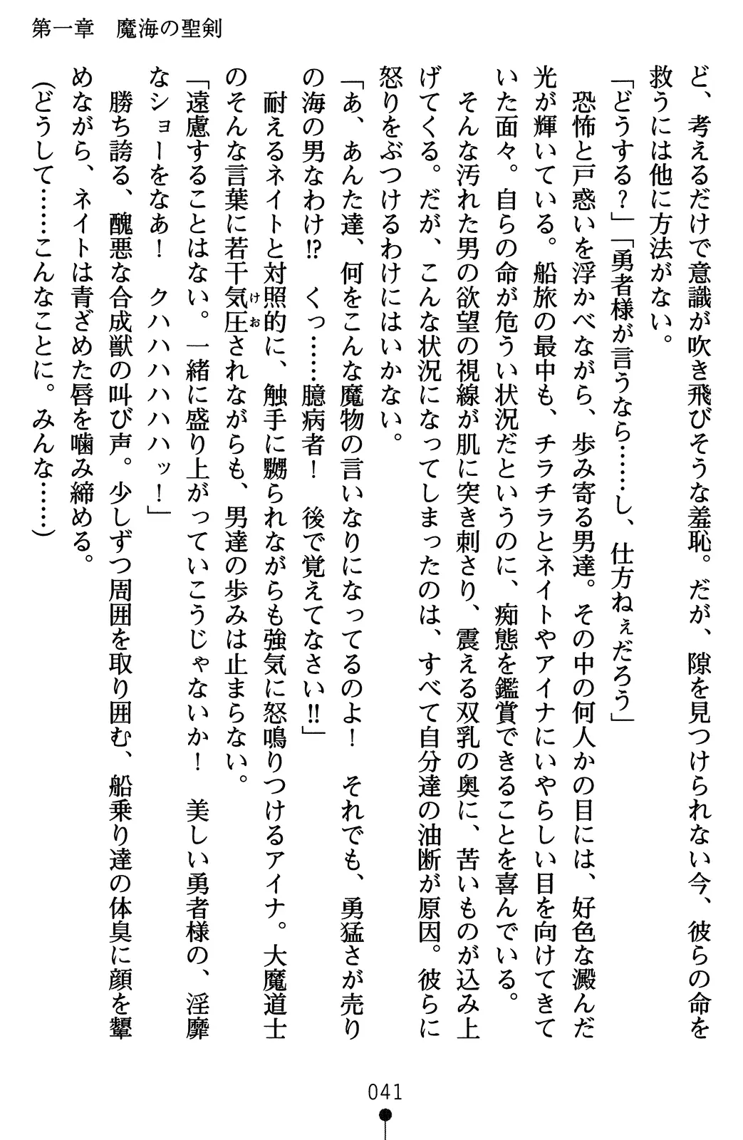 웹툰 이미지 60