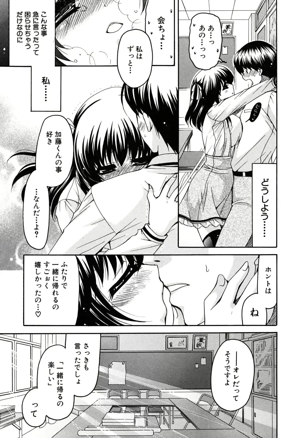 웹툰 이미지 191