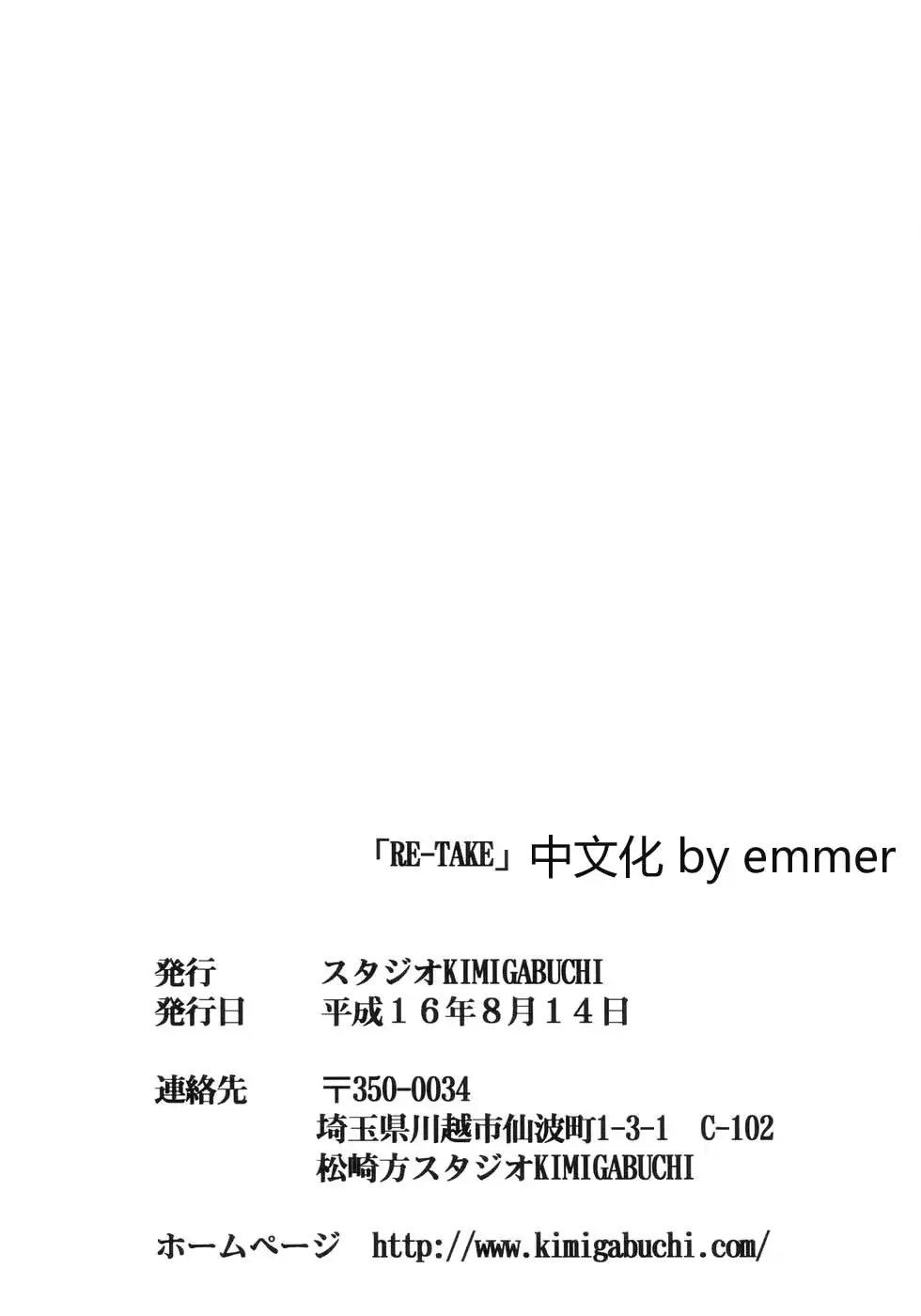 웹툰 이미지 93