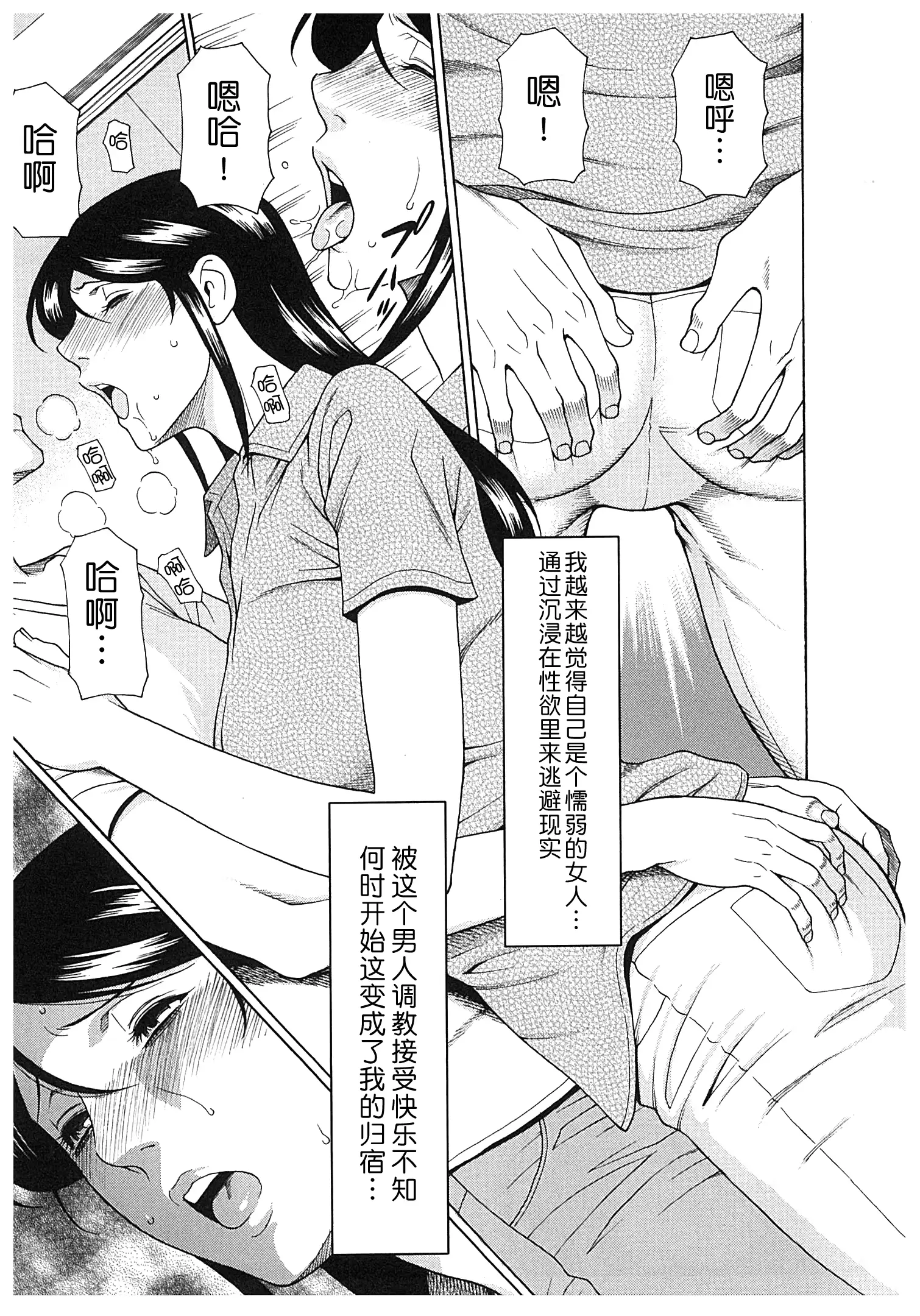웹툰 이미지 73
