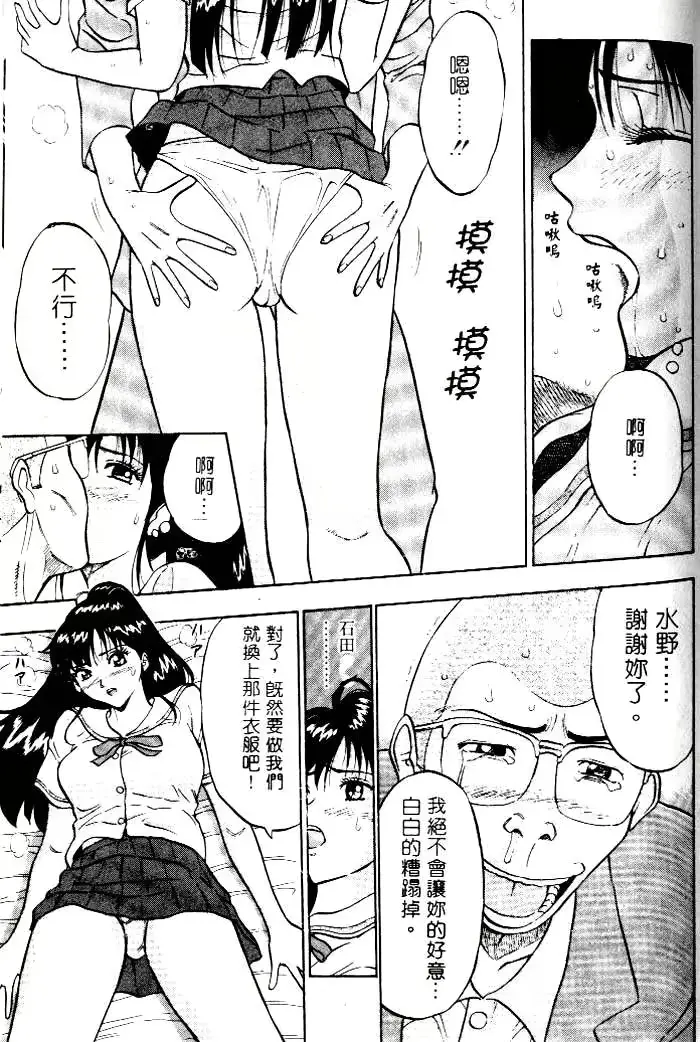 웹툰 이미지 168