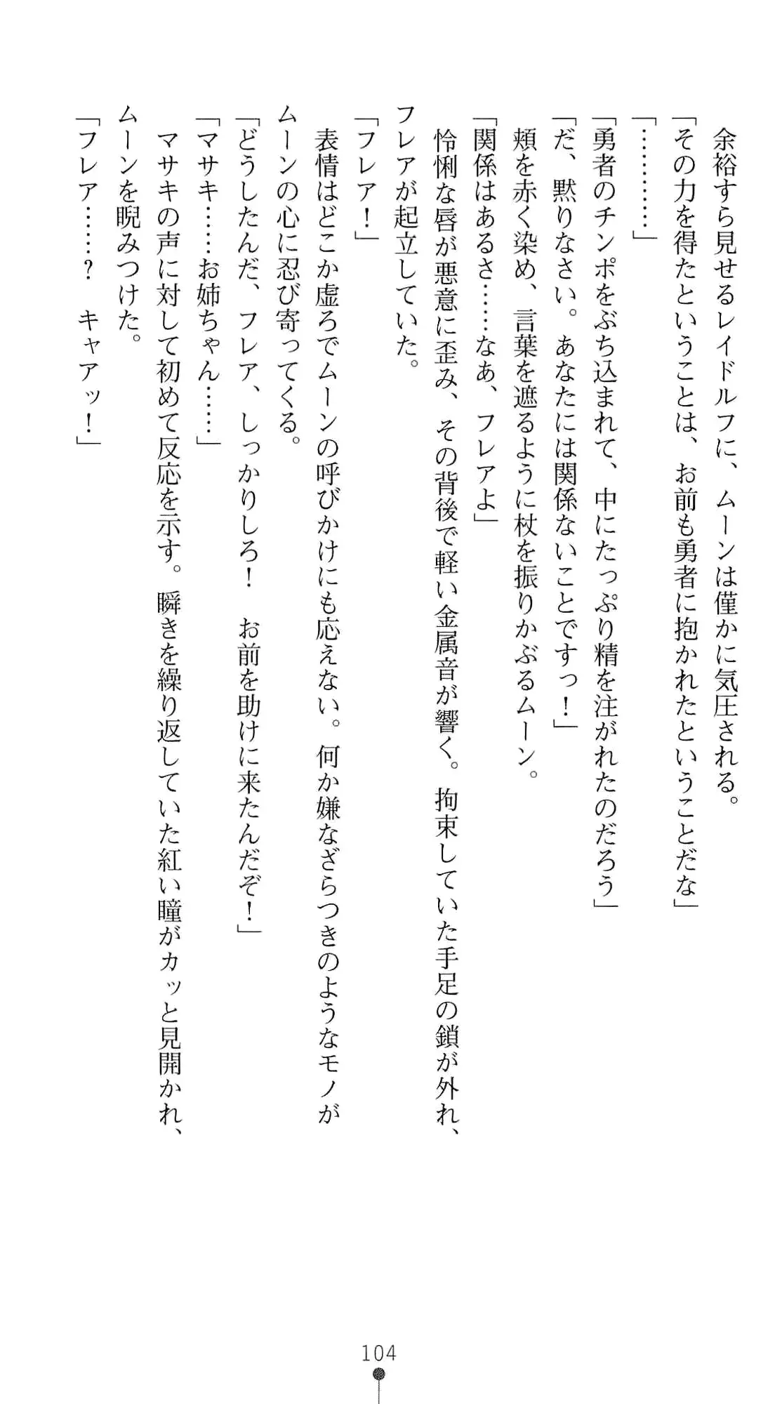 웹툰 이미지 120