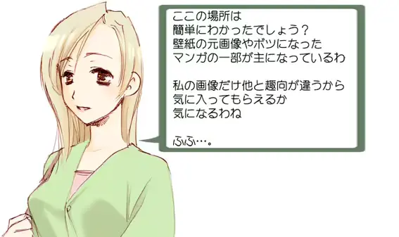 웹툰 이미지 55
