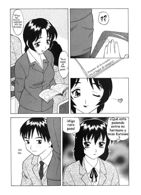 웹툰 이미지 4
