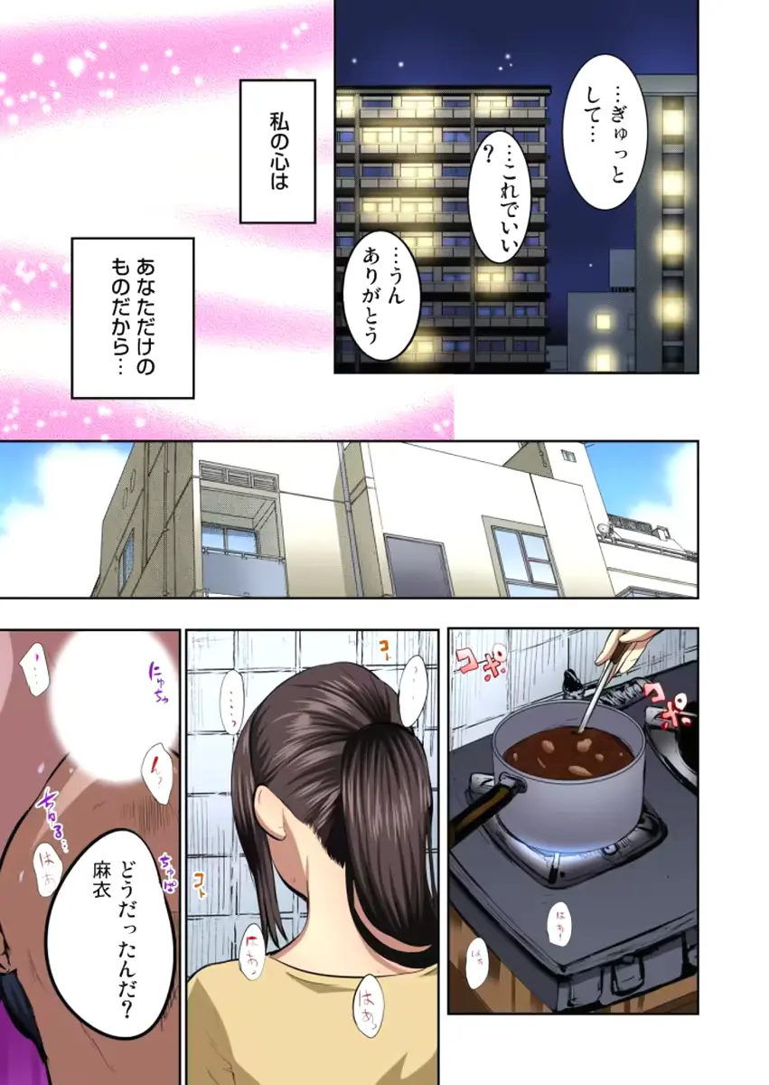웹툰 이미지 171