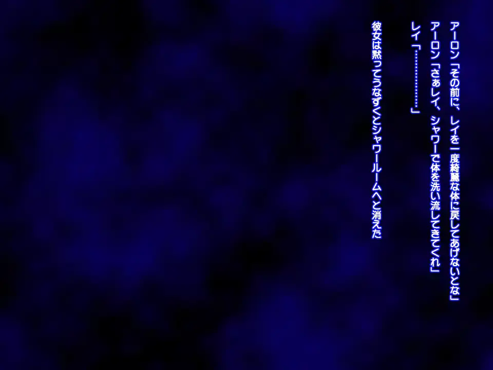웹툰 이미지 162