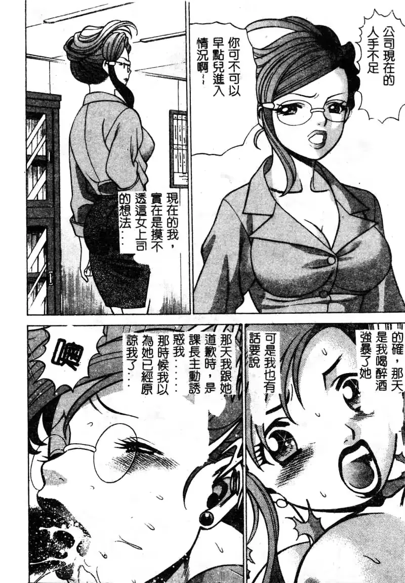 웹툰 이미지 50