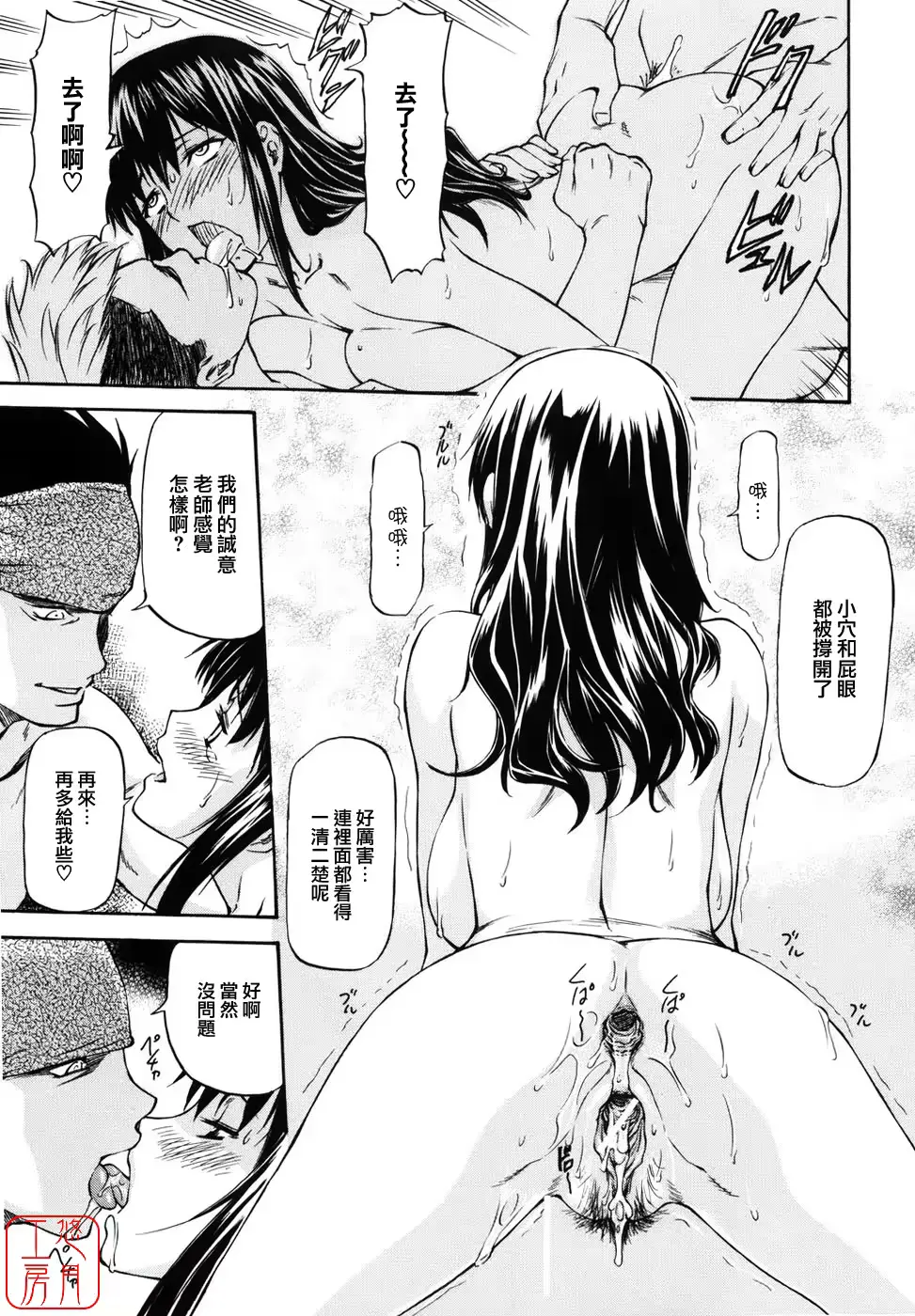 웹툰 이미지 123