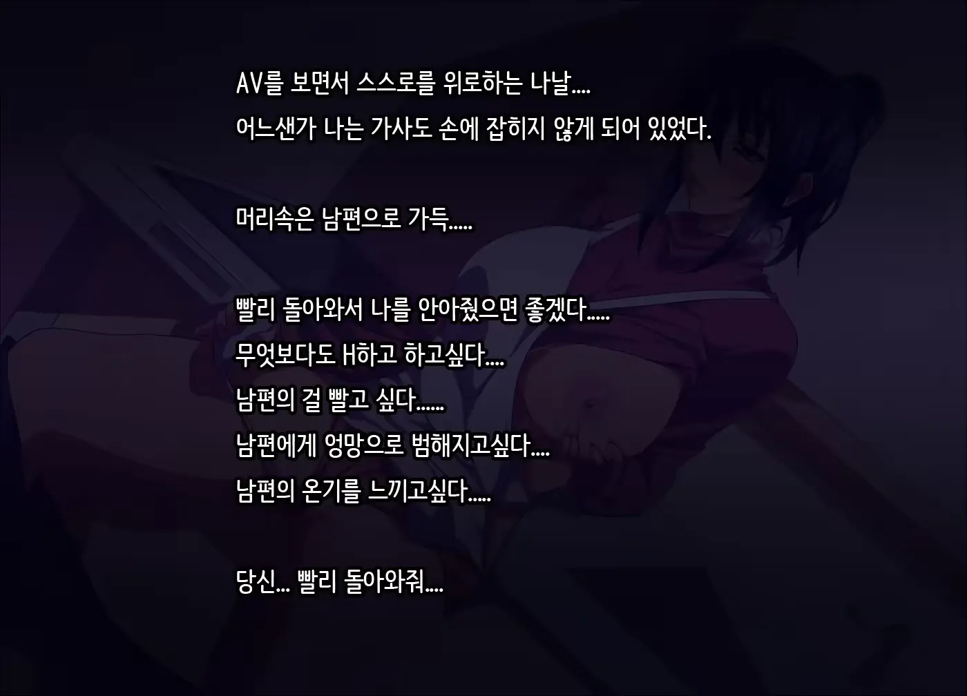 웹툰 이미지 35
