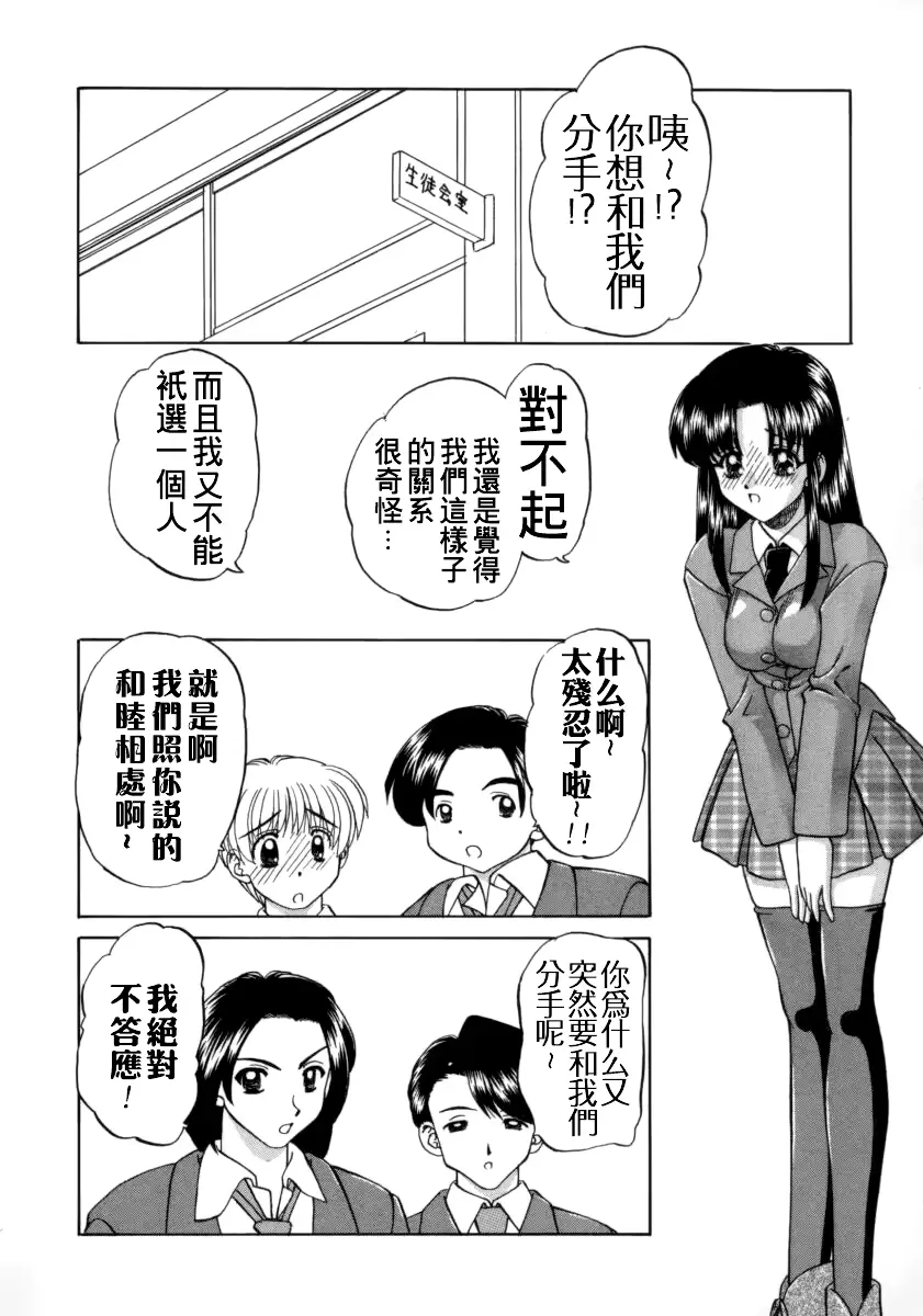 웹툰 이미지 119