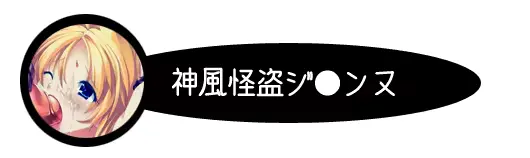 웹툰 이미지 58