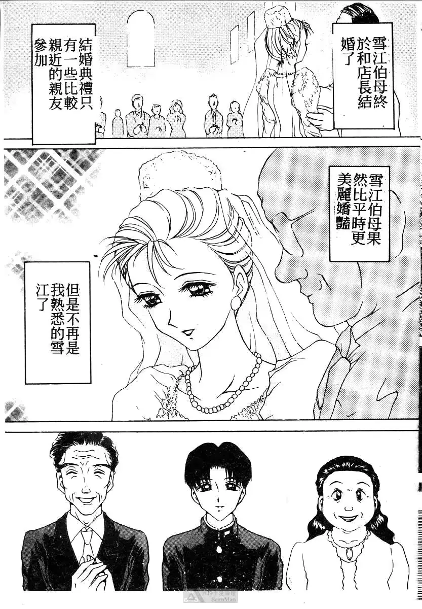 웹툰 이미지 63