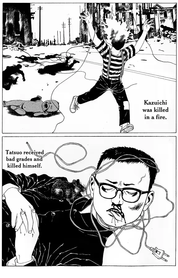 웹툰 이미지 151