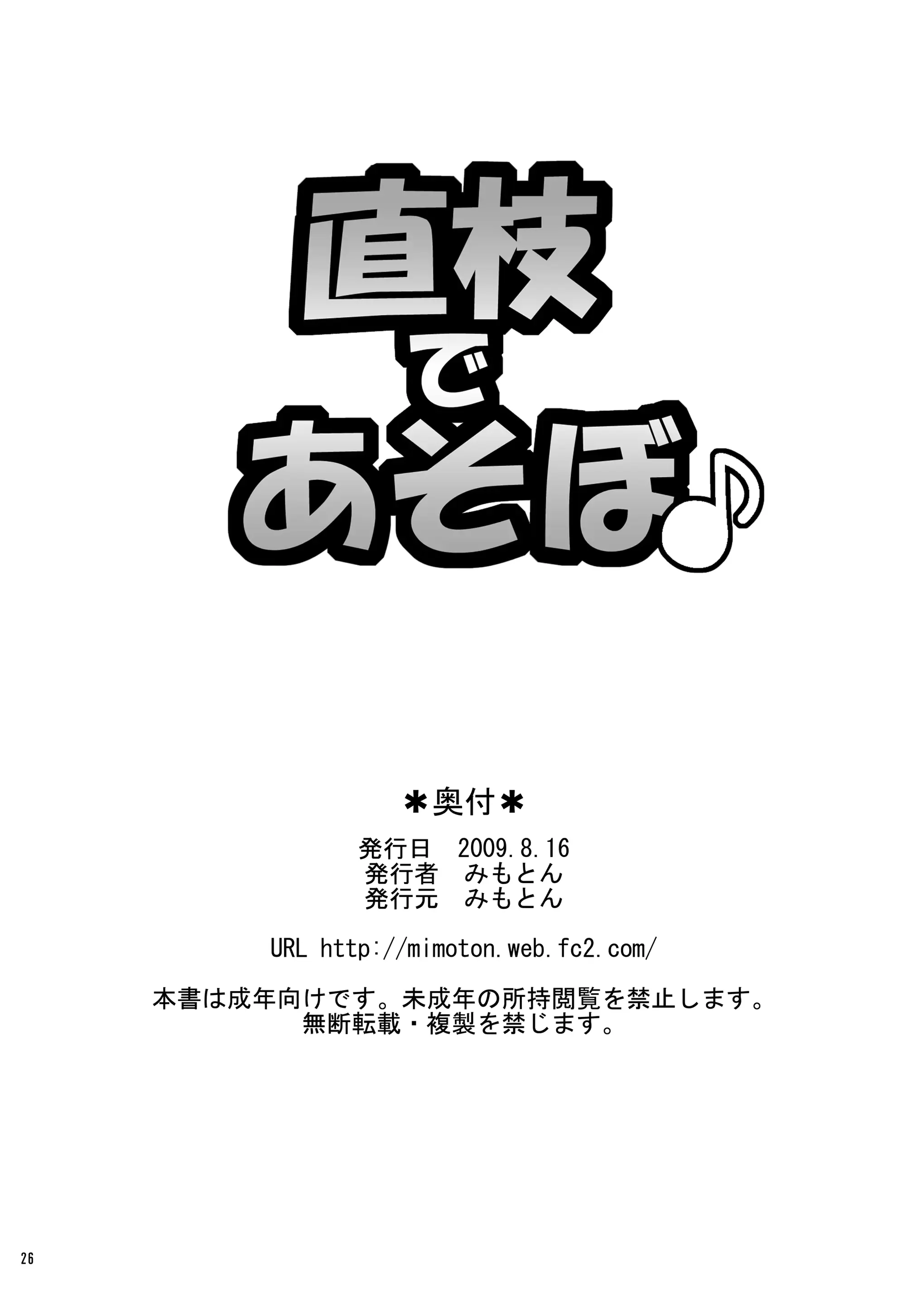 웹툰 이미지 25