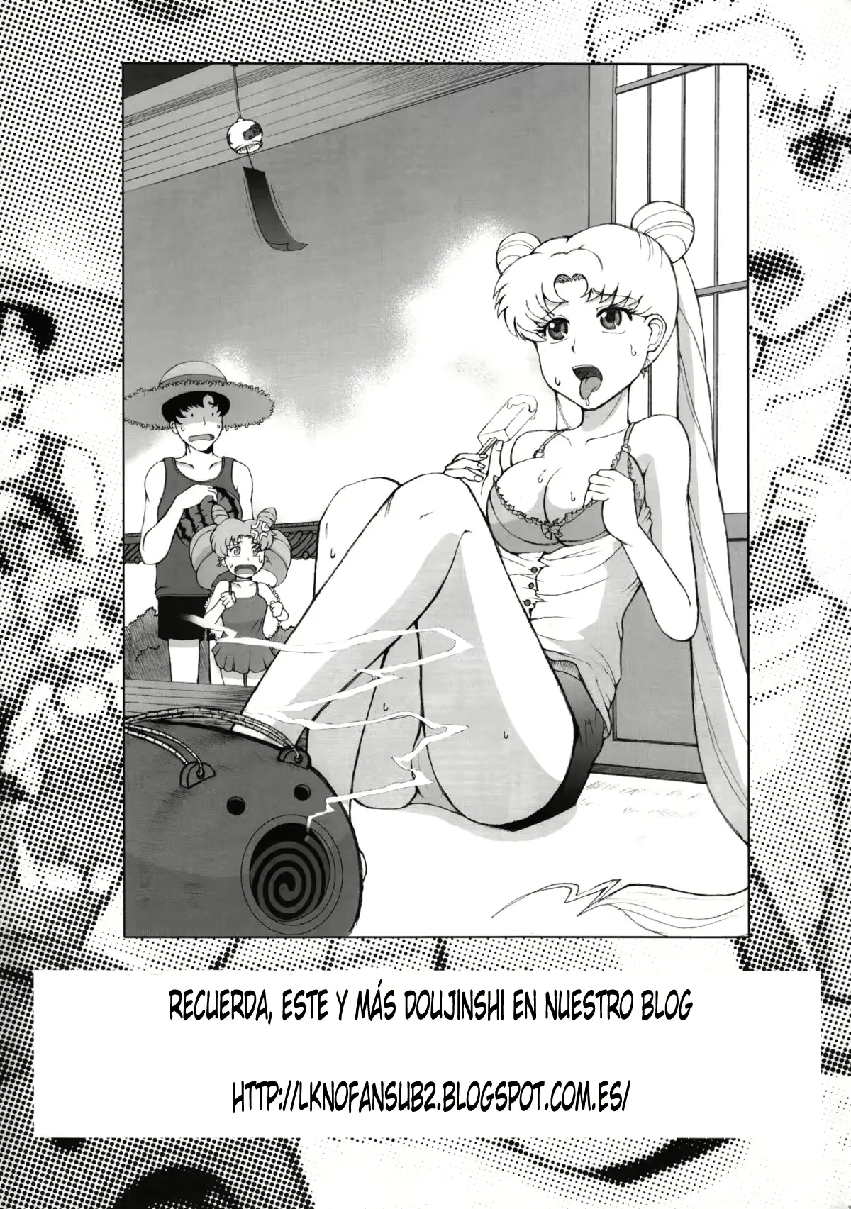 웹툰 이미지 15