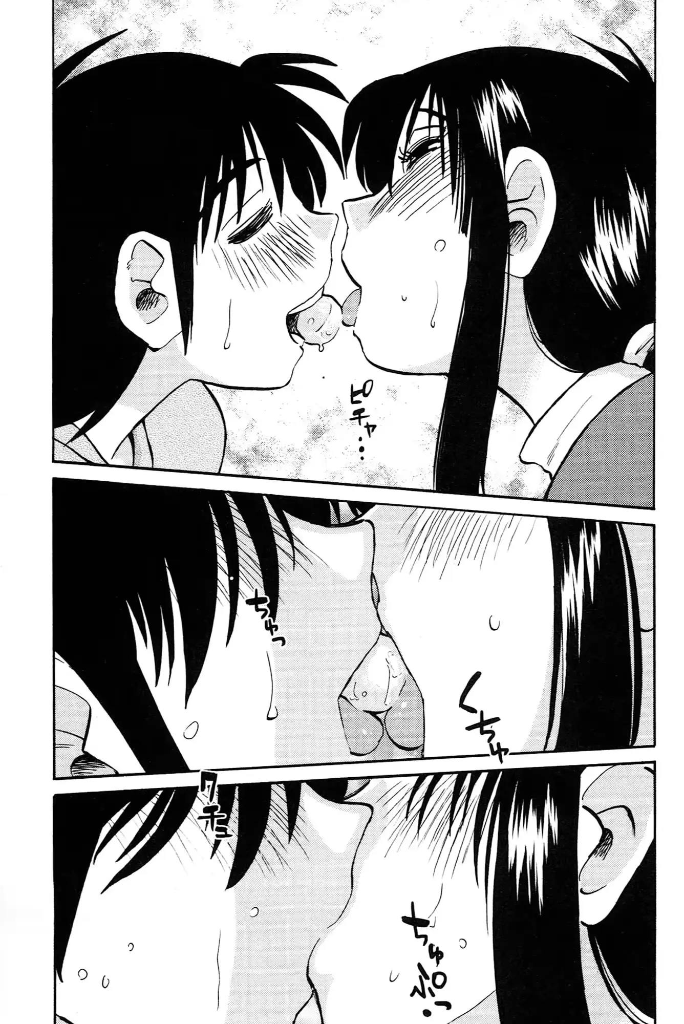 웹툰 이미지 38