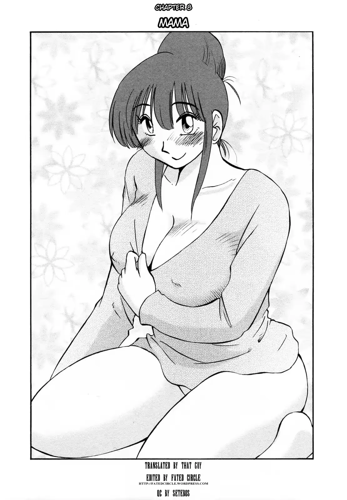 웹툰 이미지 156