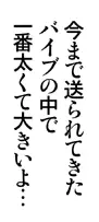웹툰 이미지 133