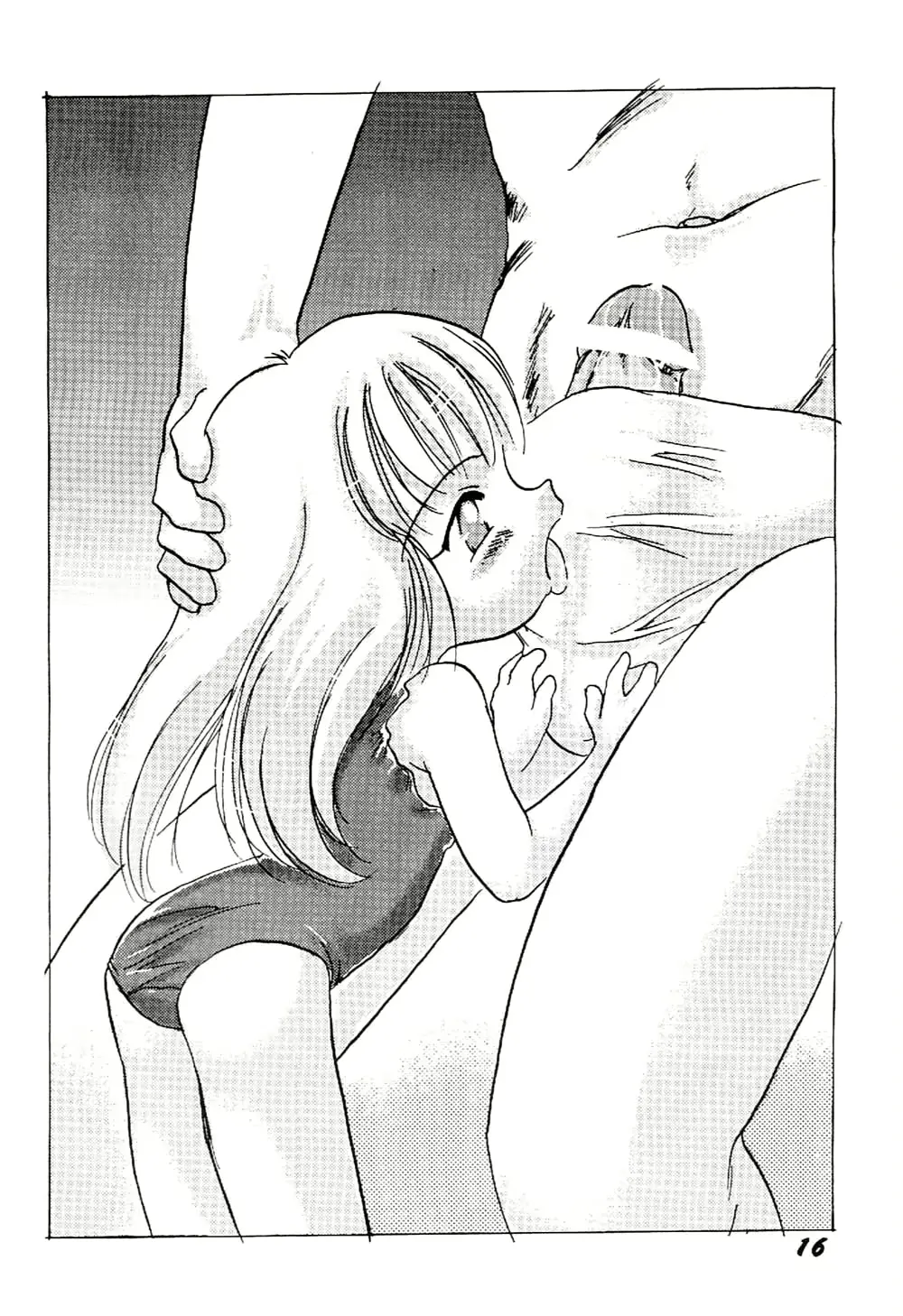 웹툰 이미지 14