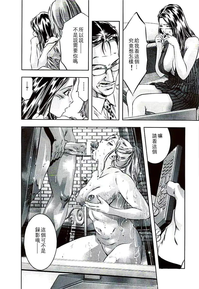 웹툰 이미지 104