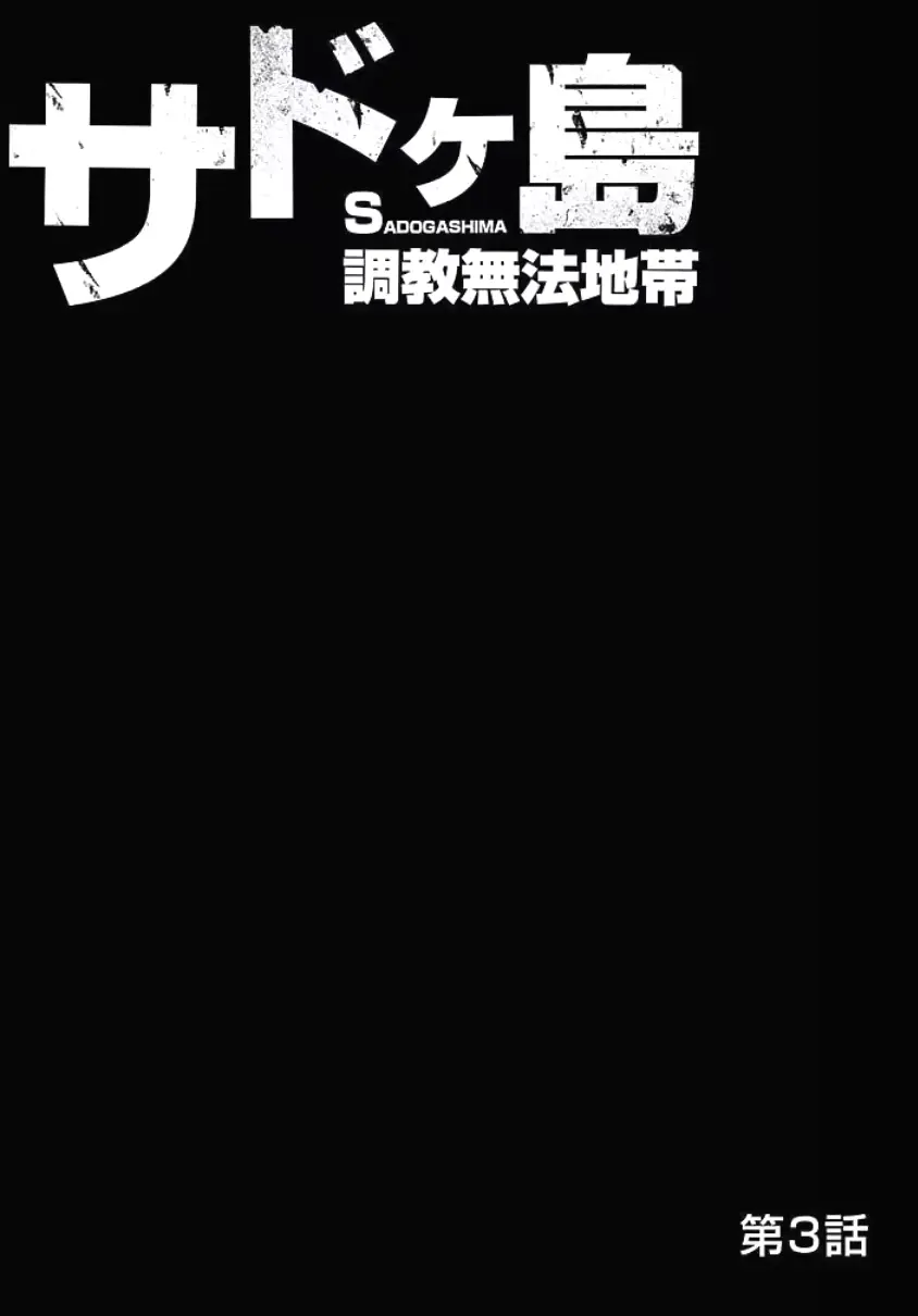 웹툰 이미지 51