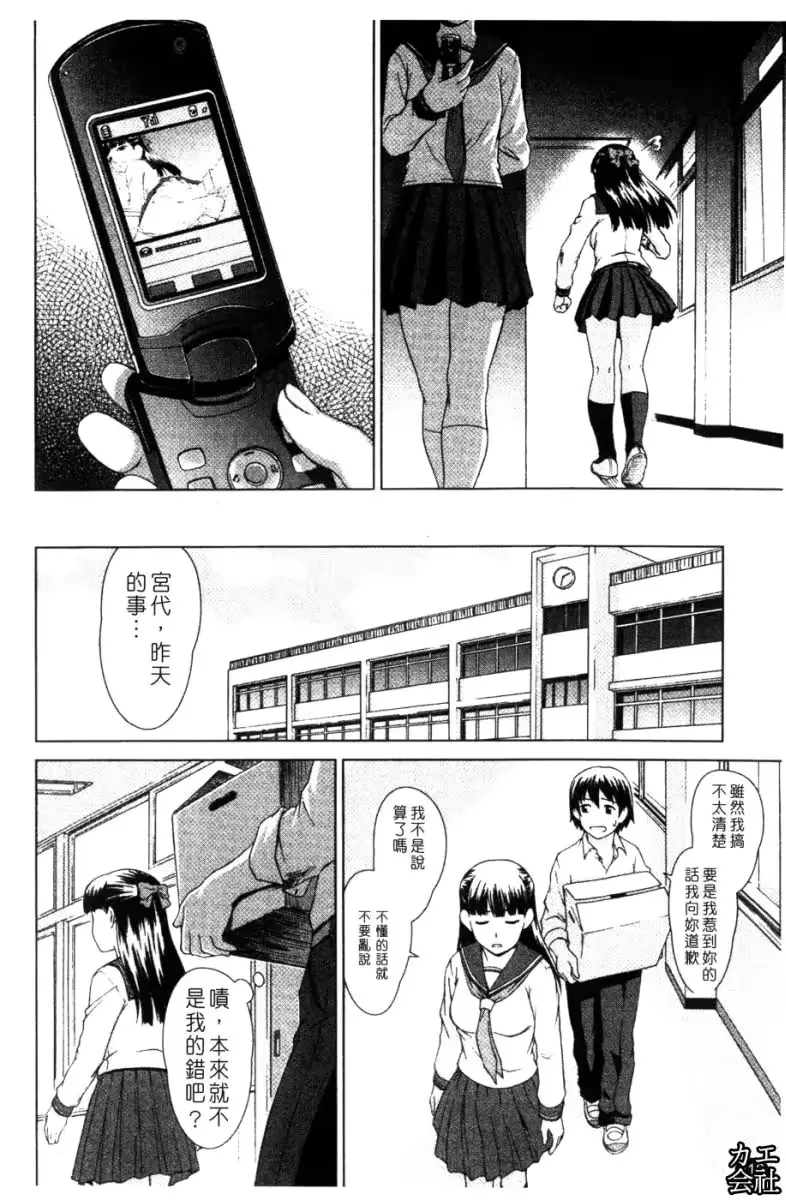 웹툰 이미지 115