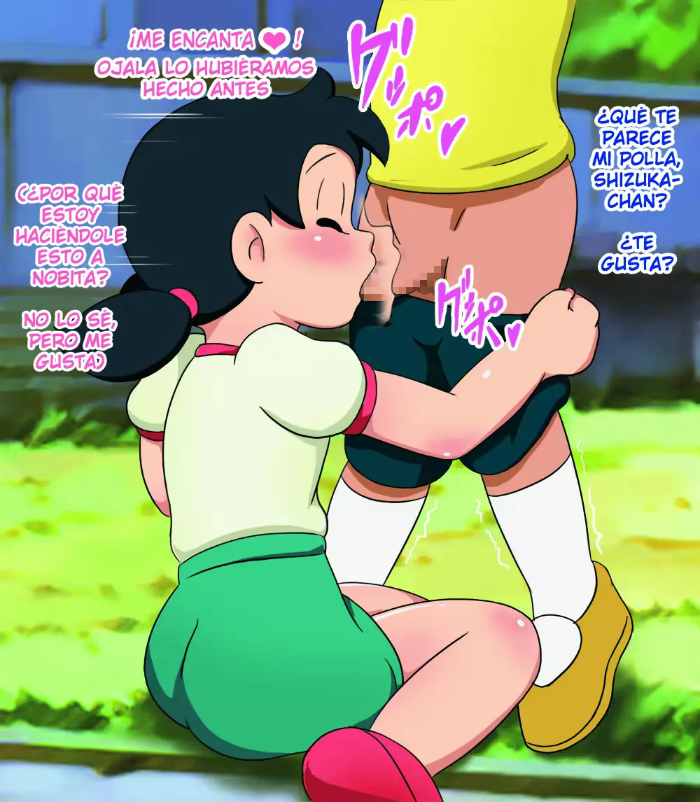 웹툰 이미지 8