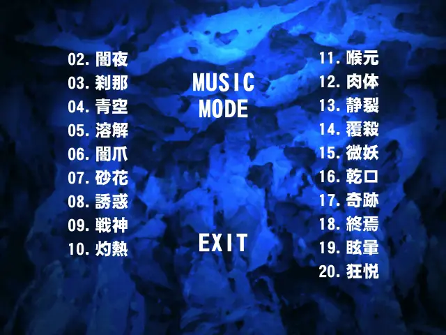 웹툰 이미지 4