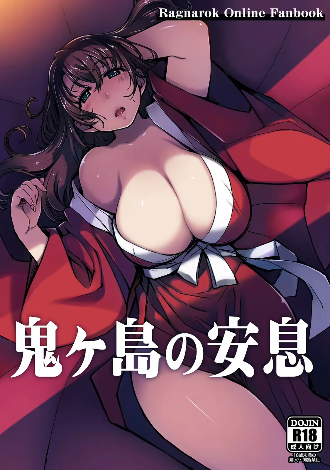 웹툰 이미지 0