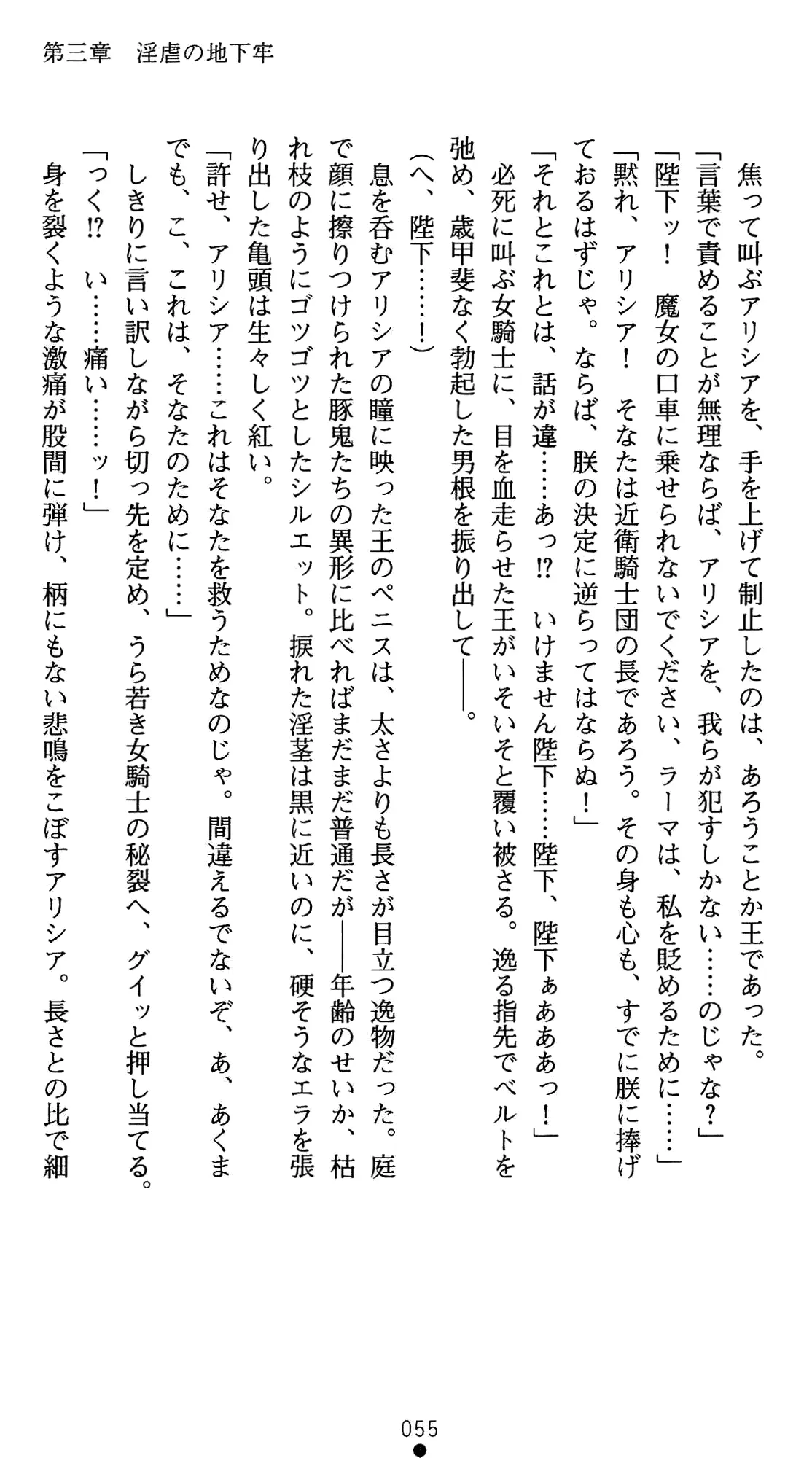웹툰 이미지 75