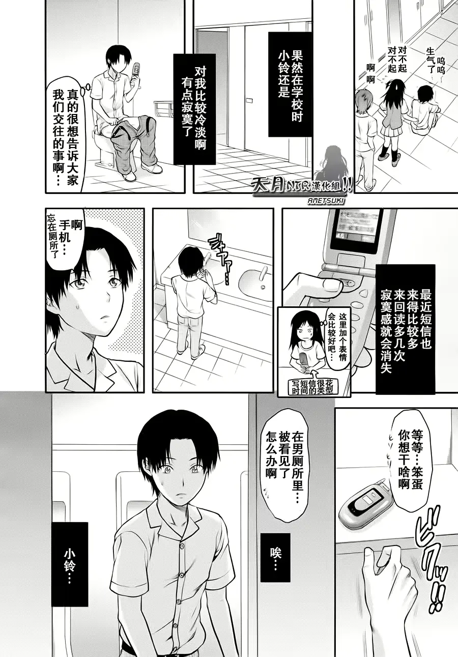 웹툰 이미지 11