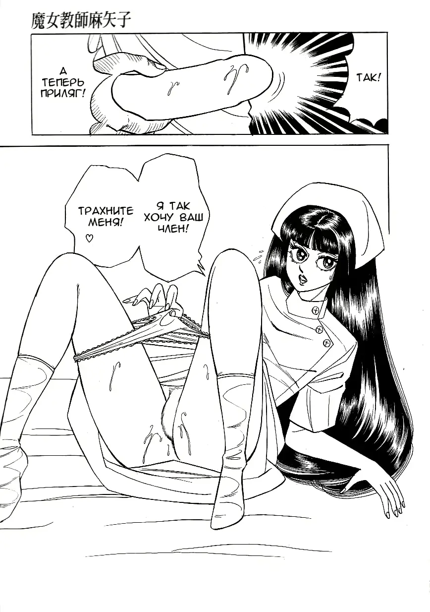 웹툰 이미지 121